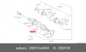 Шарнирный комплект, приводной вал 28091-AA094 SUBARU
