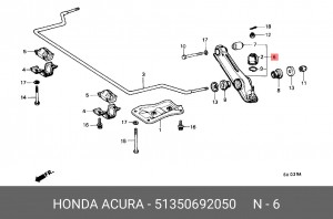 Рычаг независимой подвески колеса, подвеска колеса 51350692050 HONDA
