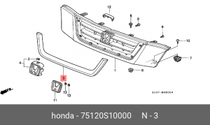 Насадка, решетка радиатора 75120S10000 HONDA