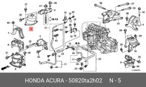 Подушка двигателя 50820-TA2-H02 HONDA