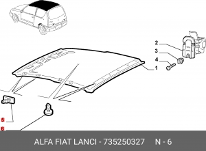 Деталь 735250327 ALFA FIAT LANCIA