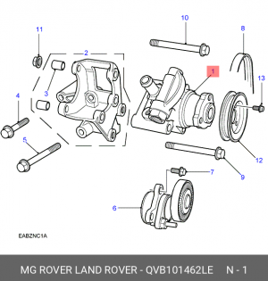 Гидравлический насос, рулевое управление QVB101462LE LAND ROVER