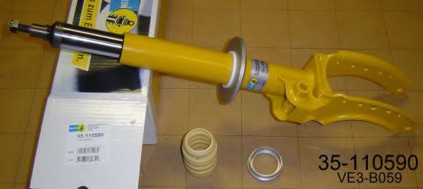 Опора амортизатора VE3B059 BILSTEIN