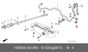 Тяга / стойка, стабилизатор 51320SG0013 HONDA