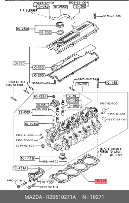 Прокладка ГБЦ R2B610271A MAZDA