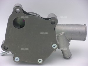 Насос - помпа системы охлаждения ДВС GWT-59A GMB