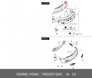 Абсорбер бампера 7882031000 SSANG YONG