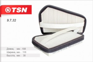 Фильтр салона 9732 TSN