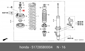 Сайлентблок - втулка амортизатора подвески 51728SB0004 HONDA
