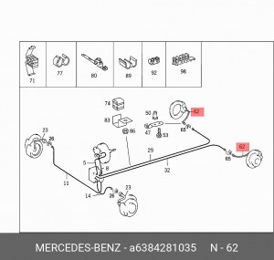 Шланг тормозной A6384281035 MERCEDES BENZ