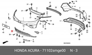 Накладка бампера 71102SMGE00 HONDA