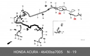 Тормозной шланг 46430SA7005 HONDA