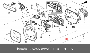 Корпус зеркала заднего вида 76256SWWG31ZC HONDA