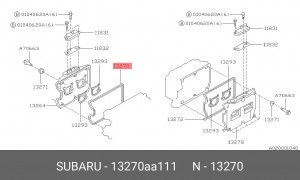 Прокладка крышки ГБЦ 13270AA111 SUBARU