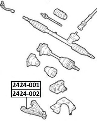 Рычаг подвески 2424-001 ASVA