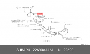 Лямбда-зонд 22690AA161 SUBARU