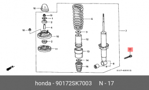 Деталь 90172SK7003 HONDA