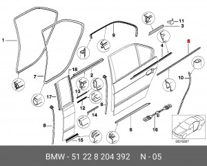 Уплотнитель двери 51 22 8 204 392 BMW