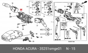 Деталь 35251SMGE01 HONDA