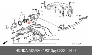 Прокладка, выпускной трубопровод 19313PY3000 HONDA