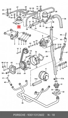Клапан вакуумного управления, рециркуляция ОГ 93011312602 PORSCHE