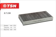 Деталь 97336 TSN