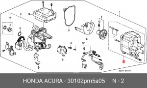 Крышка распределителя зажигания 30102PM5A05 HONDA