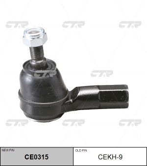 Наконечник рулевой тяги CEKH-9 CTR