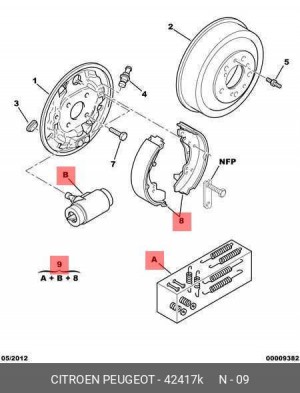 Комплект тормозных колодок 4241 7K CITROEN PEUGEOT