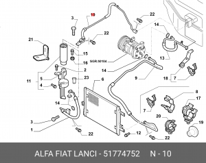 Деталь 51774752 ALFA FIAT LANCIA