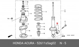Амортизатор подвески 52611S5AG02 HONDA