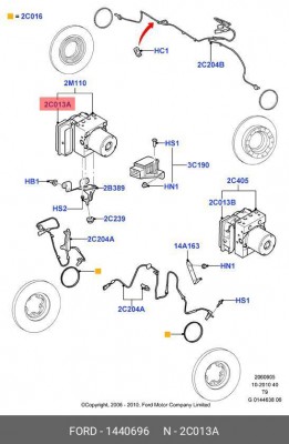 Комплект прибора управления 1440696 FORD