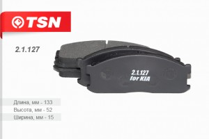 Колодки тормозные дисковые 21127 TSN