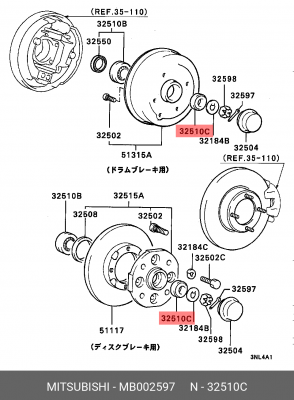 Подшипник ступицы колеса MB002597 MITSUBISHI