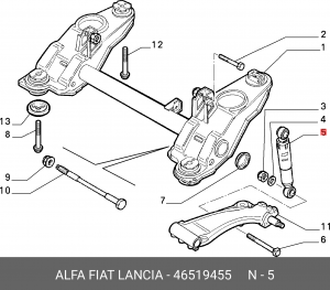 Амортизатор подвески 46519455 ALFA FIAT LANCIA