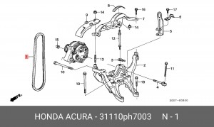 Поликлиновой ремень 31110PH7003 HONDA