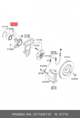 Кулак поворотный 517162F110 HYUNDAI KIA