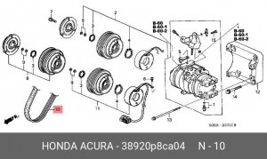 Ремень приводной 38920-P8C-A04 HONDA