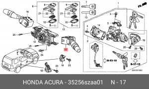 Переключатель стеклоочистителя 35256SZAA01 HONDA