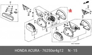 Наружное зеркало 76250SR4G12 HONDA