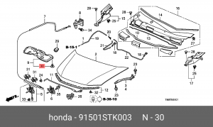 Клипса крепежная 91501STK003 HONDA