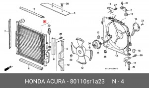 Конденсатор, кондиционер 80110SR1A23 HONDA