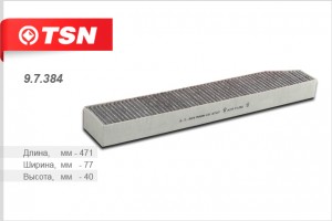 Фильтр салона 9.7.384 TSN