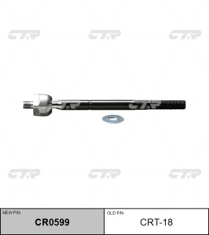 Тяга рулевая CRT-18 CTR