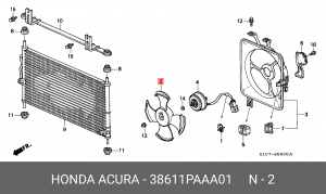 Вентилятор, охлаждение двигателя 38611PAAA01 HONDA