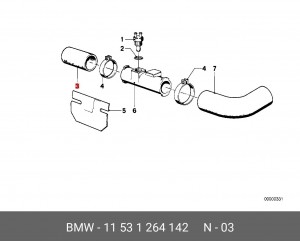 Шланг радиатора 11 53 1264142 BMW