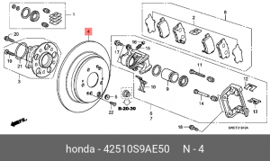 Тормозной диск 42510-S9A-E50 HONDA