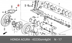 Тормозной суппорт 43230SM4G04 HONDA