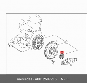 Подшипник выжимной сцепления A0012507215 MERCEDES BENZ