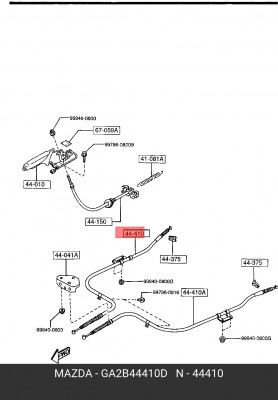 Трос, стояночная тормозная система GA2B44410D MAZDA